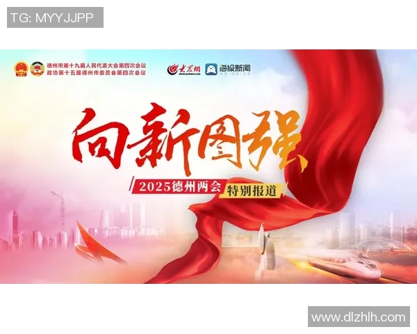 重磅专题：上海羽毛球队的中路突破革新